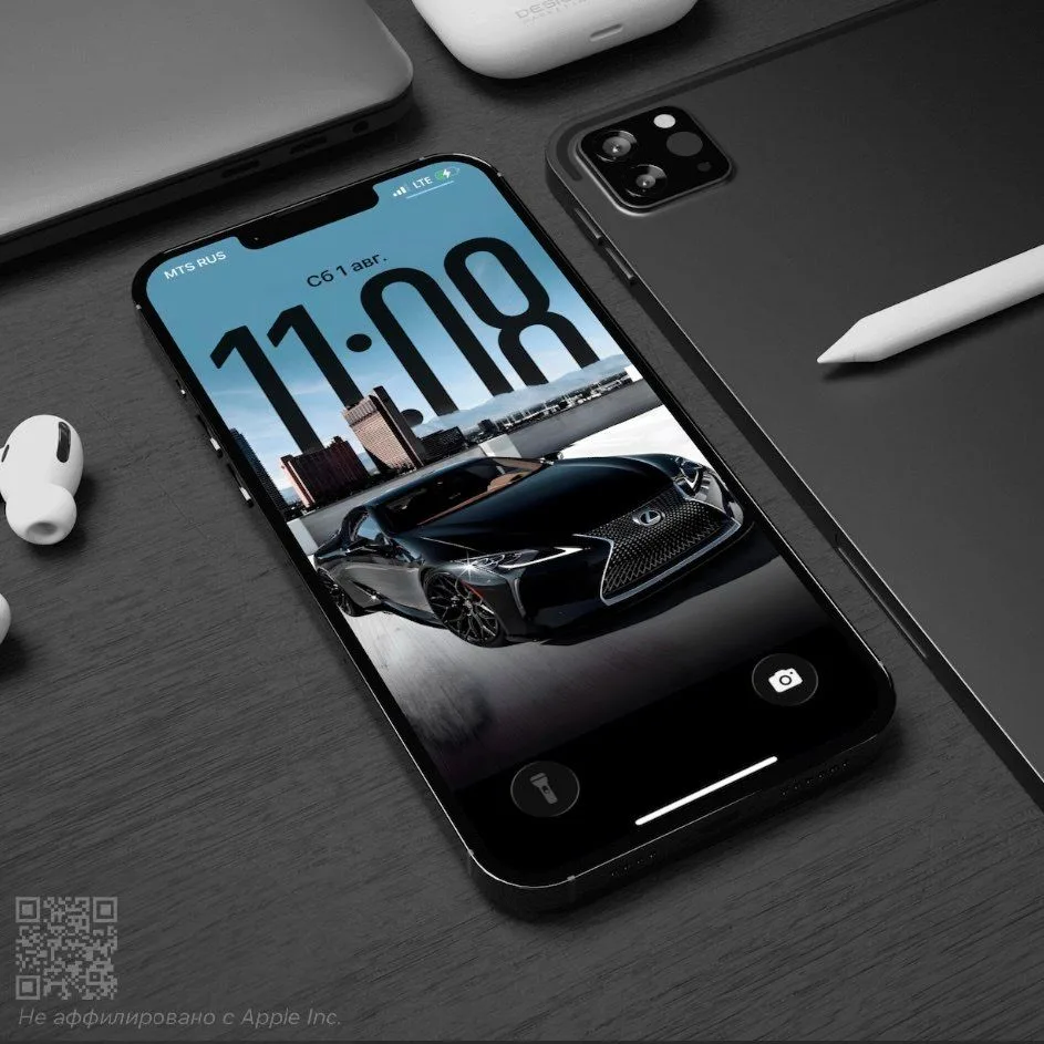 Обои для iPhone с эффектом глубины, то что вы так долго искали!