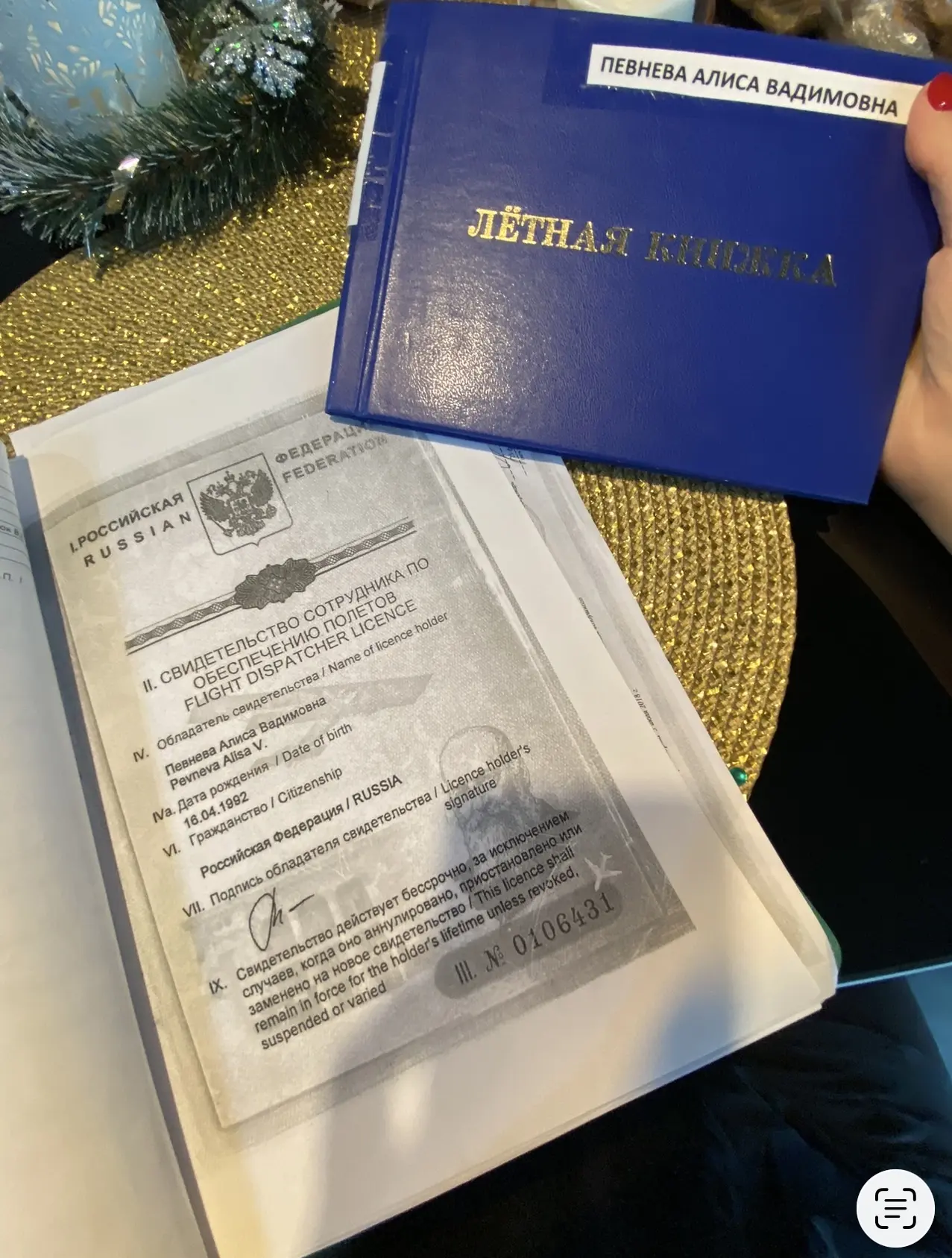 Урааа 🥳🎆 У нас на канале долгожданная 1000!!!  Принимаем поздравления 🎉  И знаете, что самое интерес