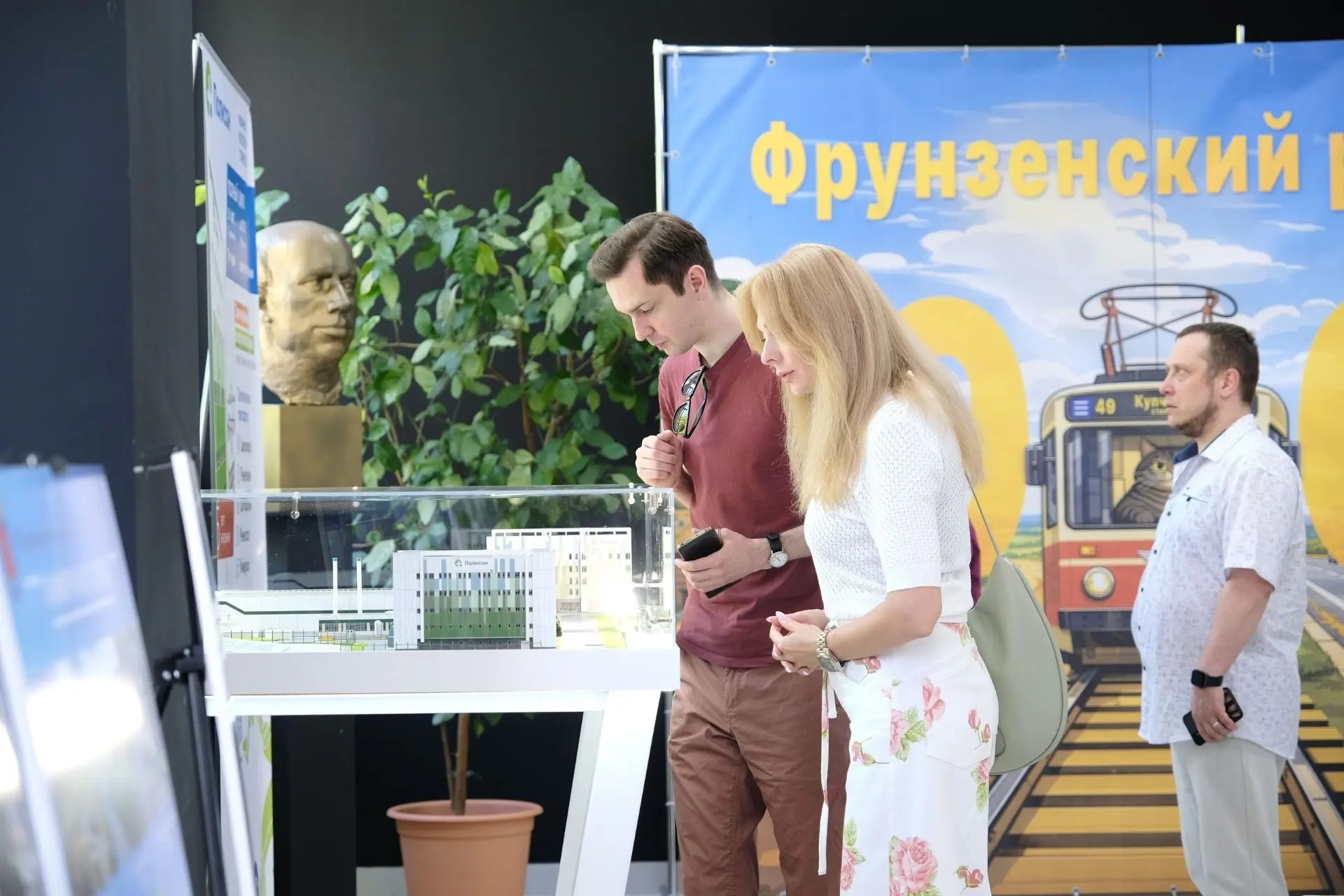 Мероприятия выставки достижений Фрунзенского района по программе «10 приоритетов развития Санкт‑Пете