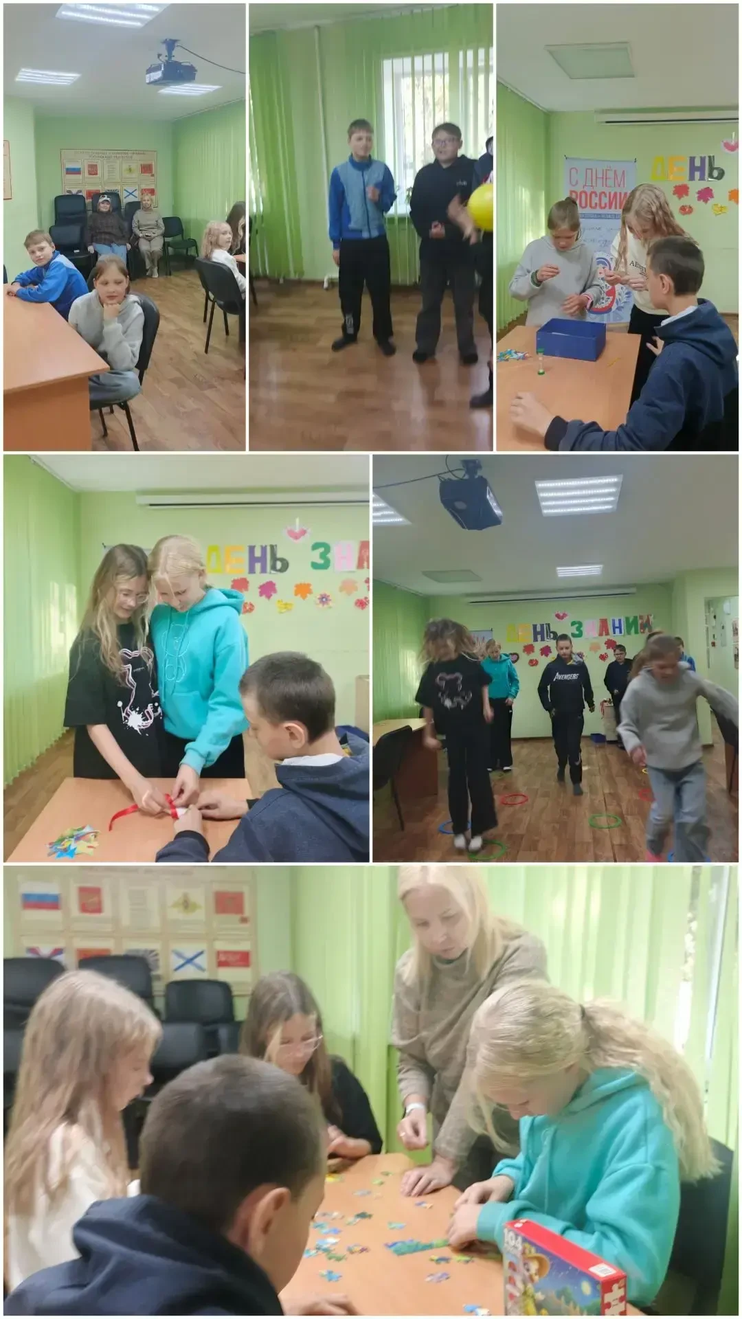 1 сентября - особый день, это не просто старт нового учебного года, а настоящий праздни...