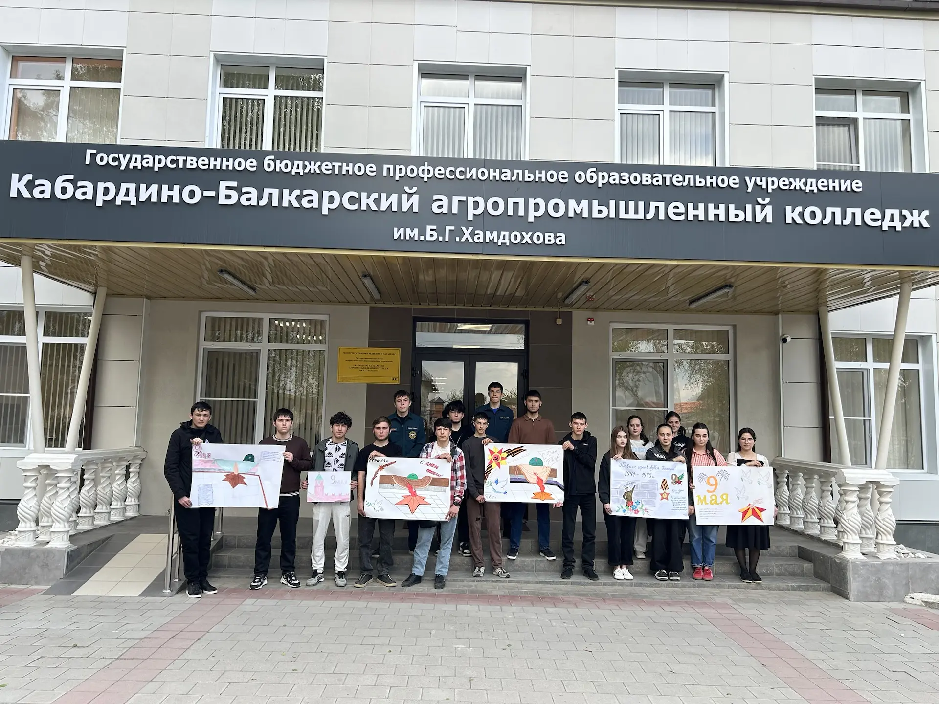⭐На этой неделе в нашем колледже прошел замечательный конкурс стенгазет «Краски Победы»...