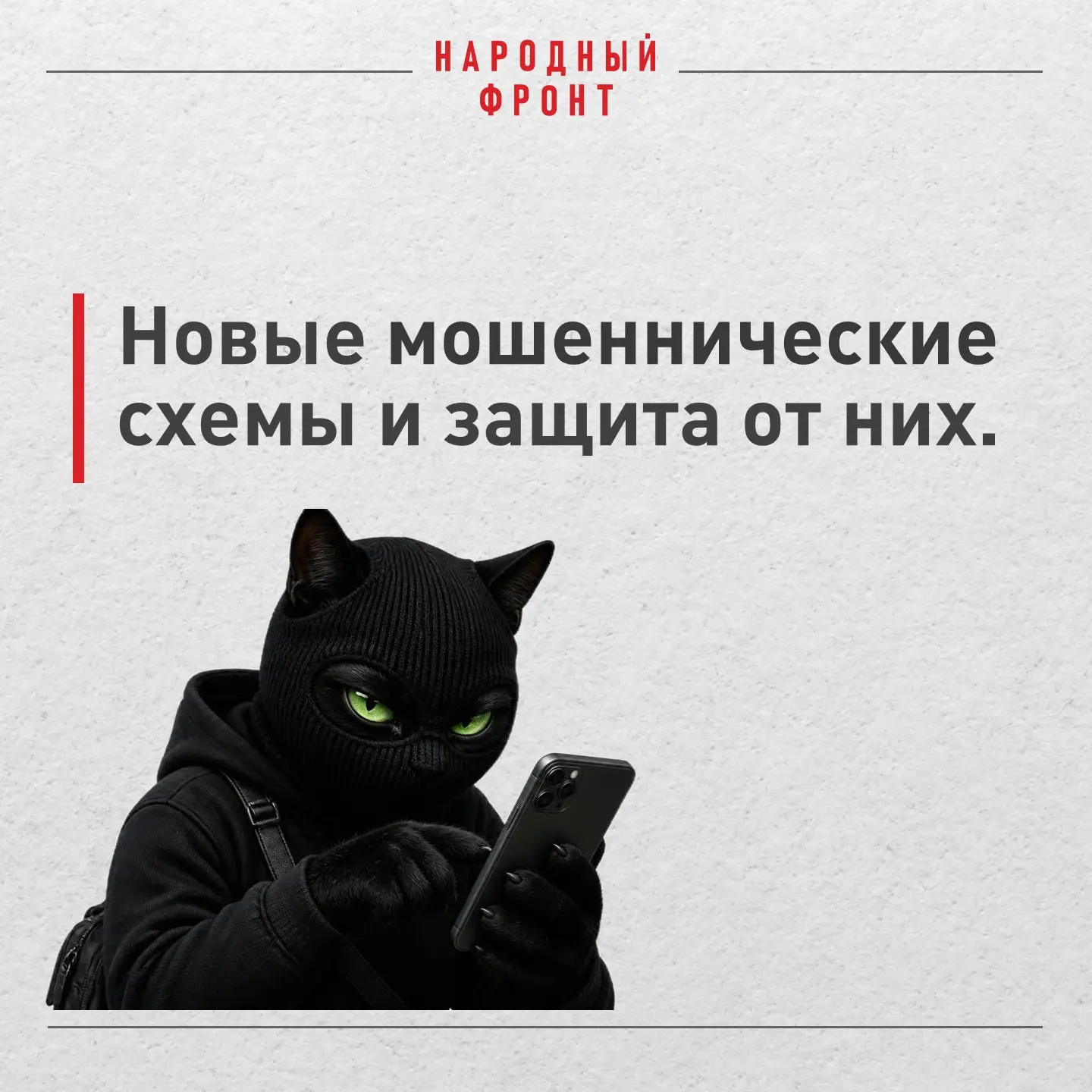 "В отеле вспышка ротавируса! Вам нужен билет на стыковочный рейс!": новые схемы обмана ...
