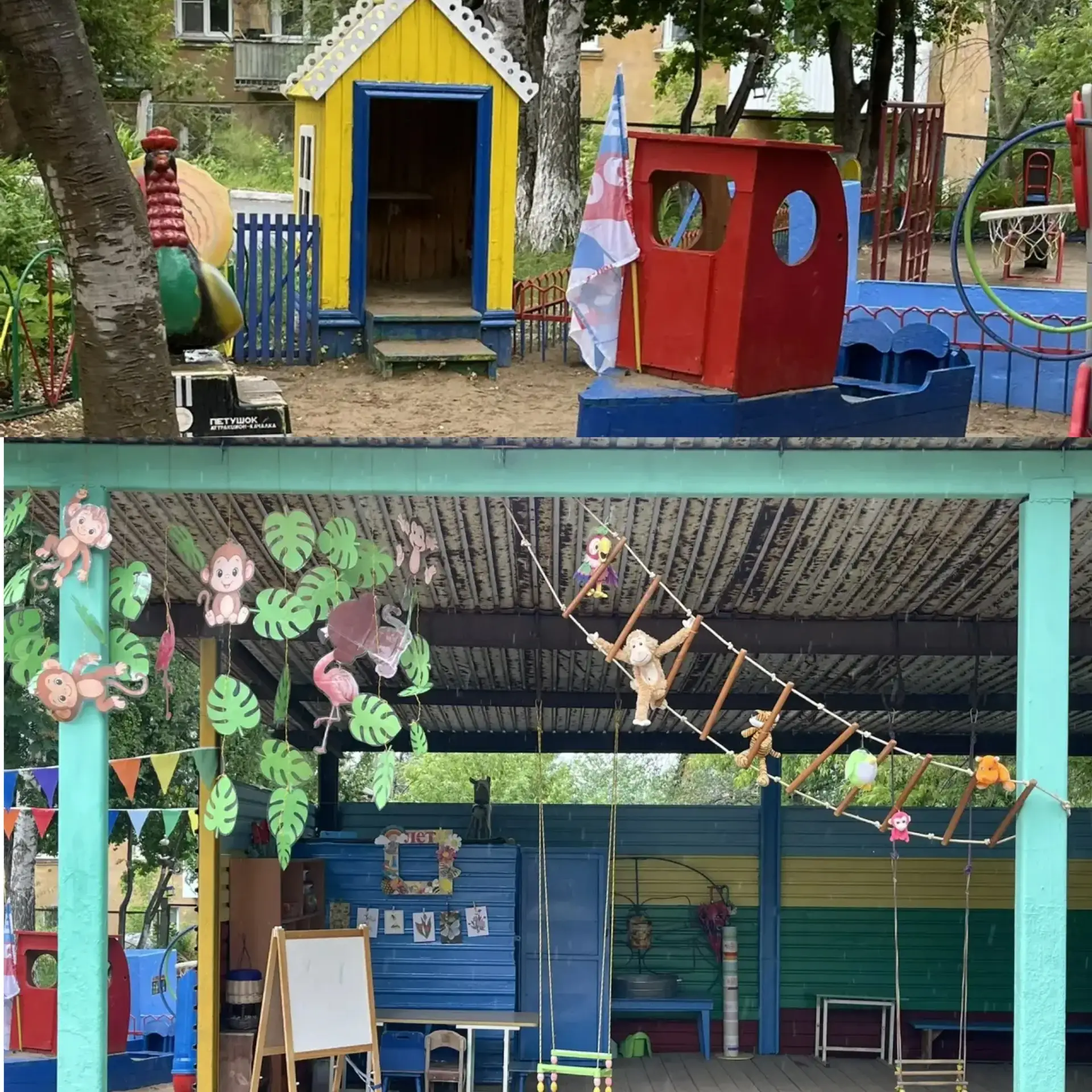 Дорогие педагоги и родители!

Вот и подошёл к концу наш замечательный конкурс «Самый лучший участок 