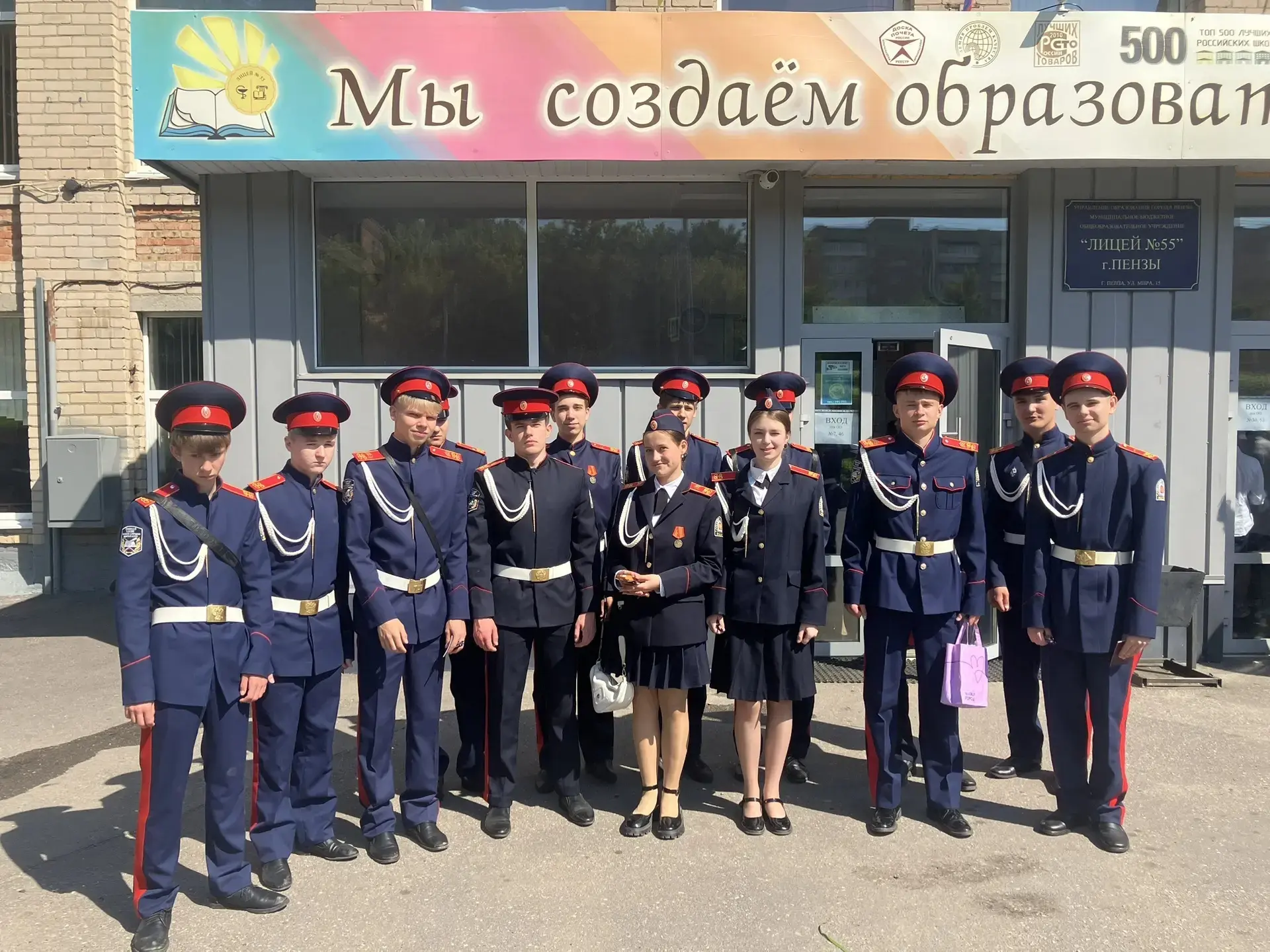 У обучающихся 9-х, 11 классов продолжается основной период государственных экзаменов 2026 года. 8 ию