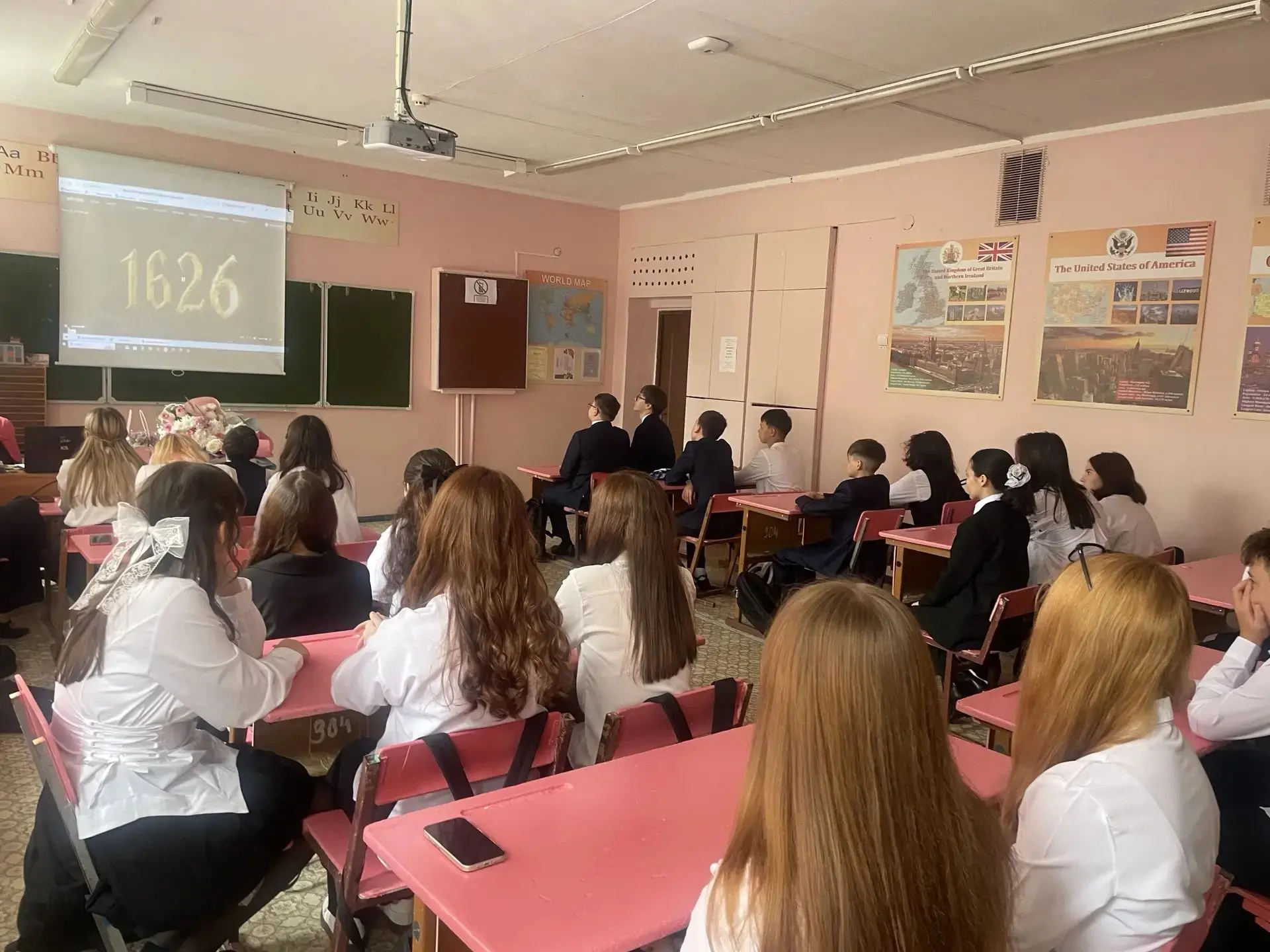 1 сентября — особенный день! 🎉 Это не просто начало учебного года, а настоящий праздни...
