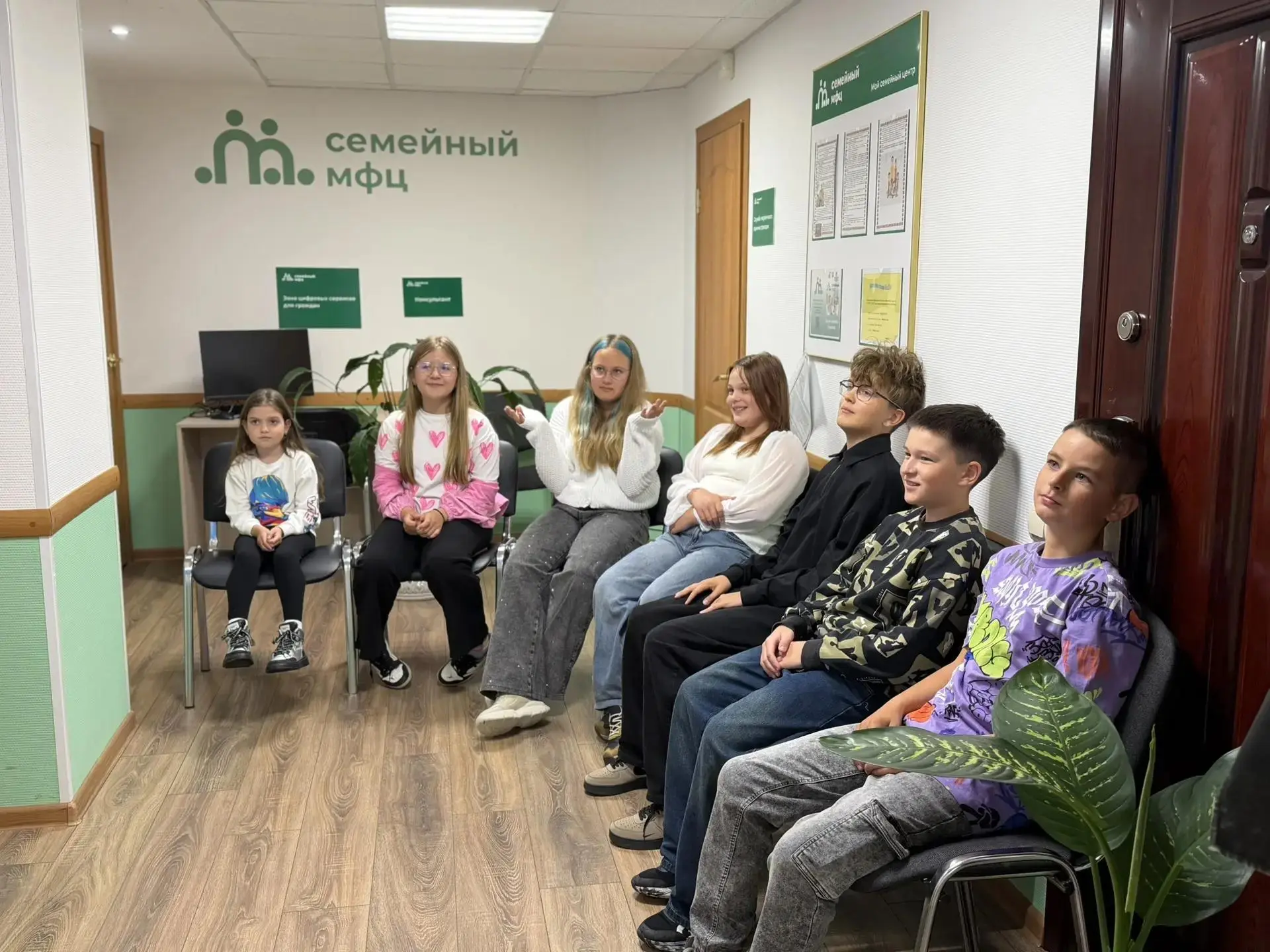 День российского кино в Анадырском районе: фильм, дружба и безопасность 🎬🧠