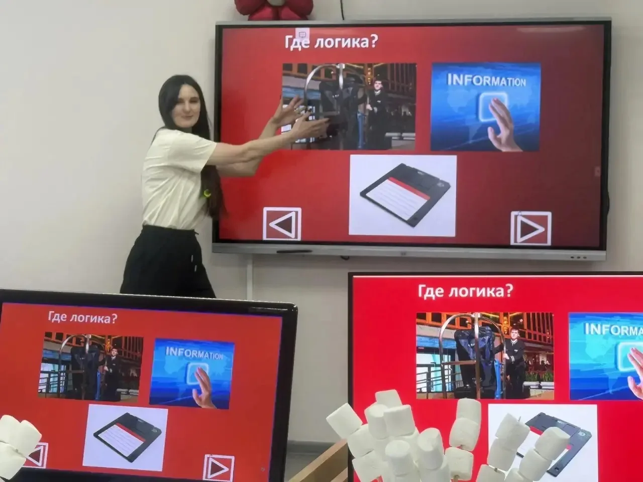 Учителя тоже любят играть!  🤖Наши учителя информатики Ирина Геннадьевна Анкушева и Елена Викторовна 