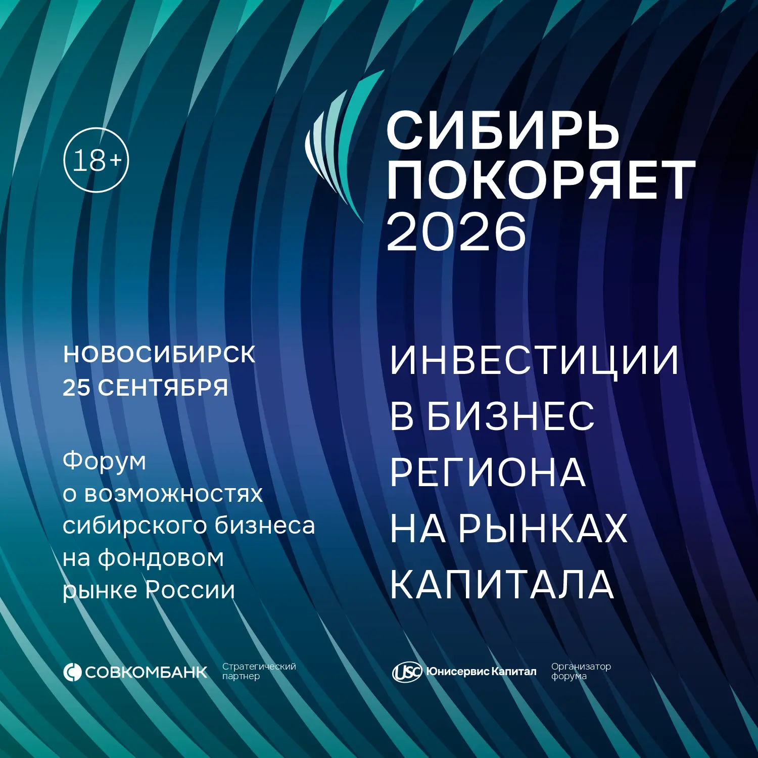 📢 Новость, которую многие из вас ждали!