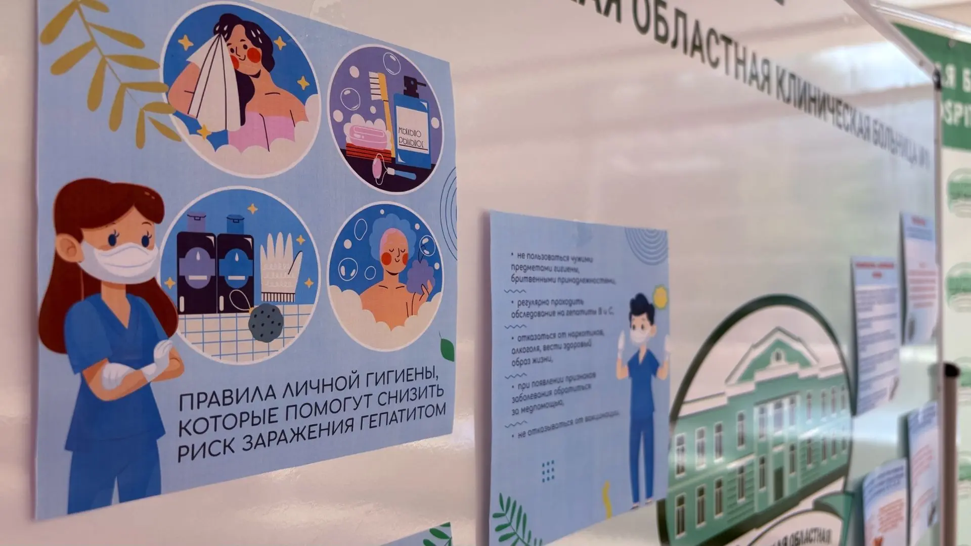 💯В рамках реализации федерального проекта «Здоровое будущее» и при поддержке Первичной...