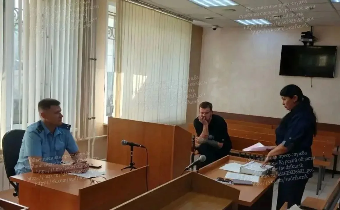 27-летнего курьера мошенников, обманувшего нескольких пожилых курян, посадили на 5 лет.