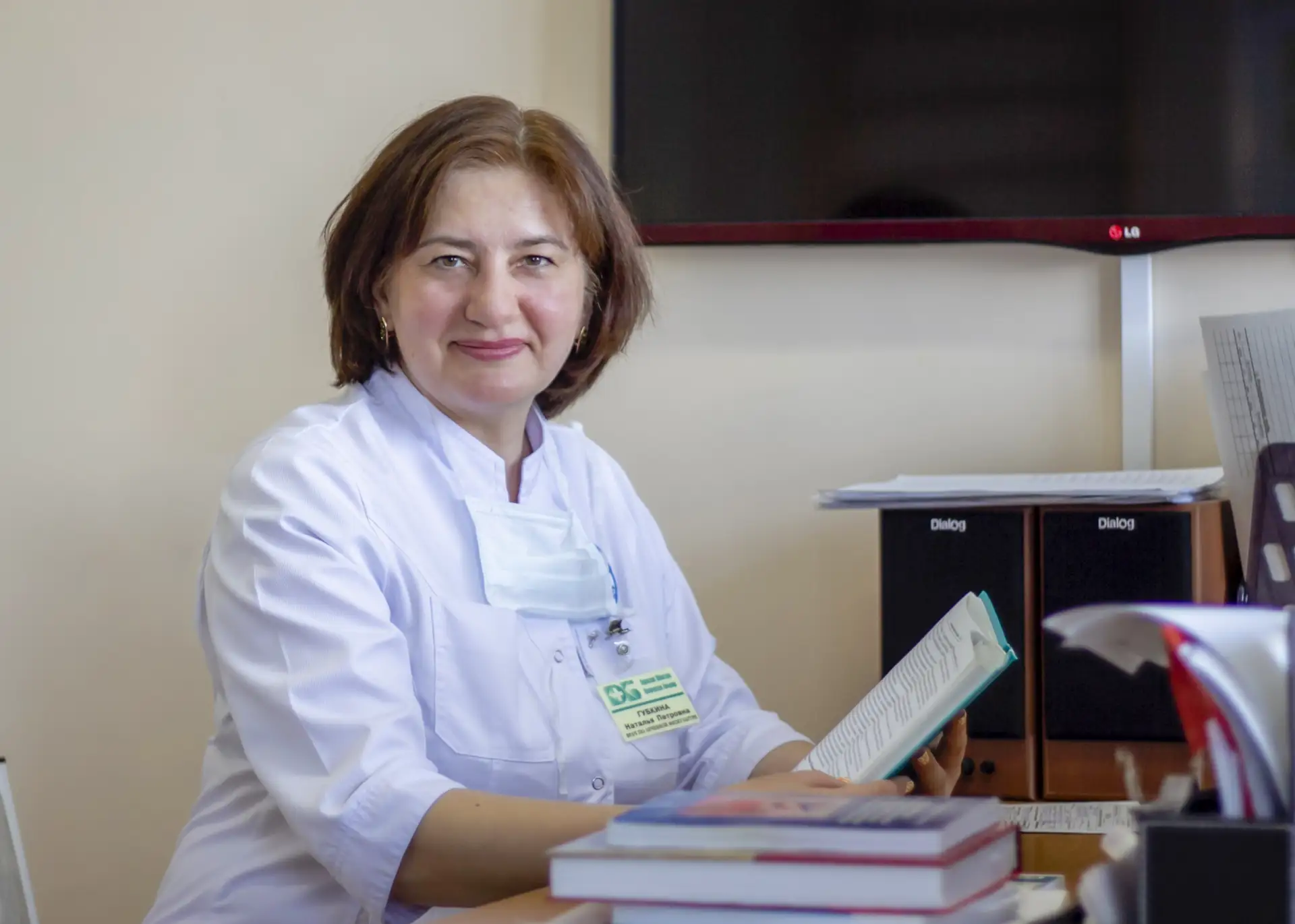 «Жизнь прекрасна, дорога длинна»: в рубрике #Наши_специалисты Наталья Губкина, заведующ...