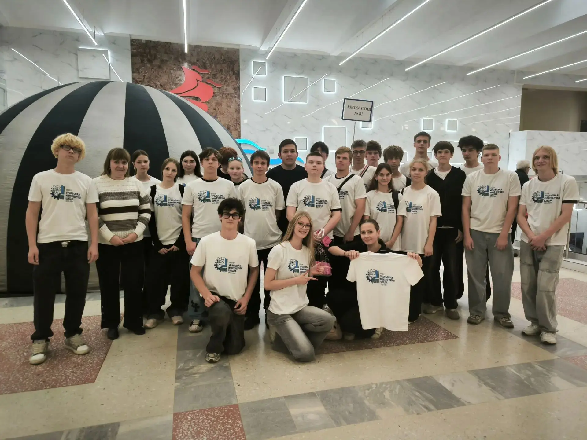 Инженерный класс в деле! 🚀