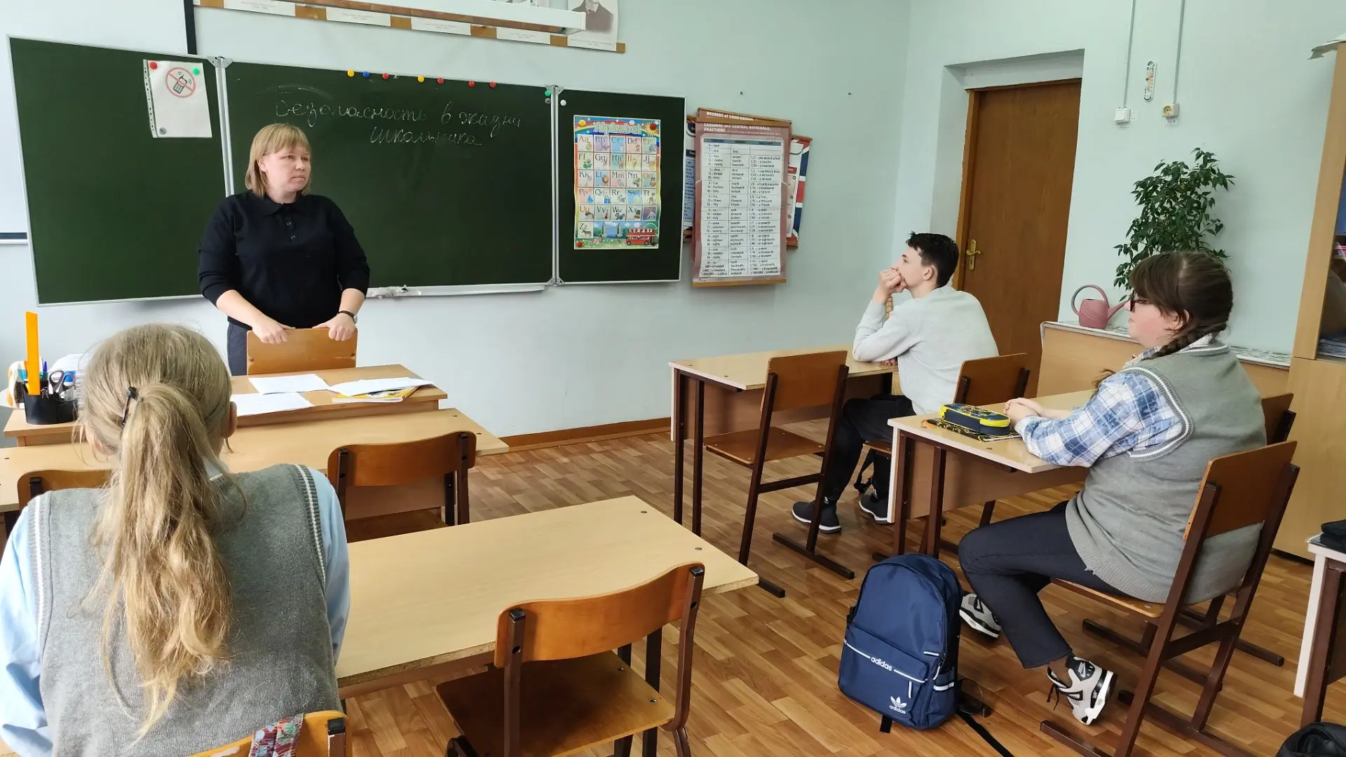 2 сентября в школе прошел Всероссийский урок культуры безопасности в 1-7 классах, приур...