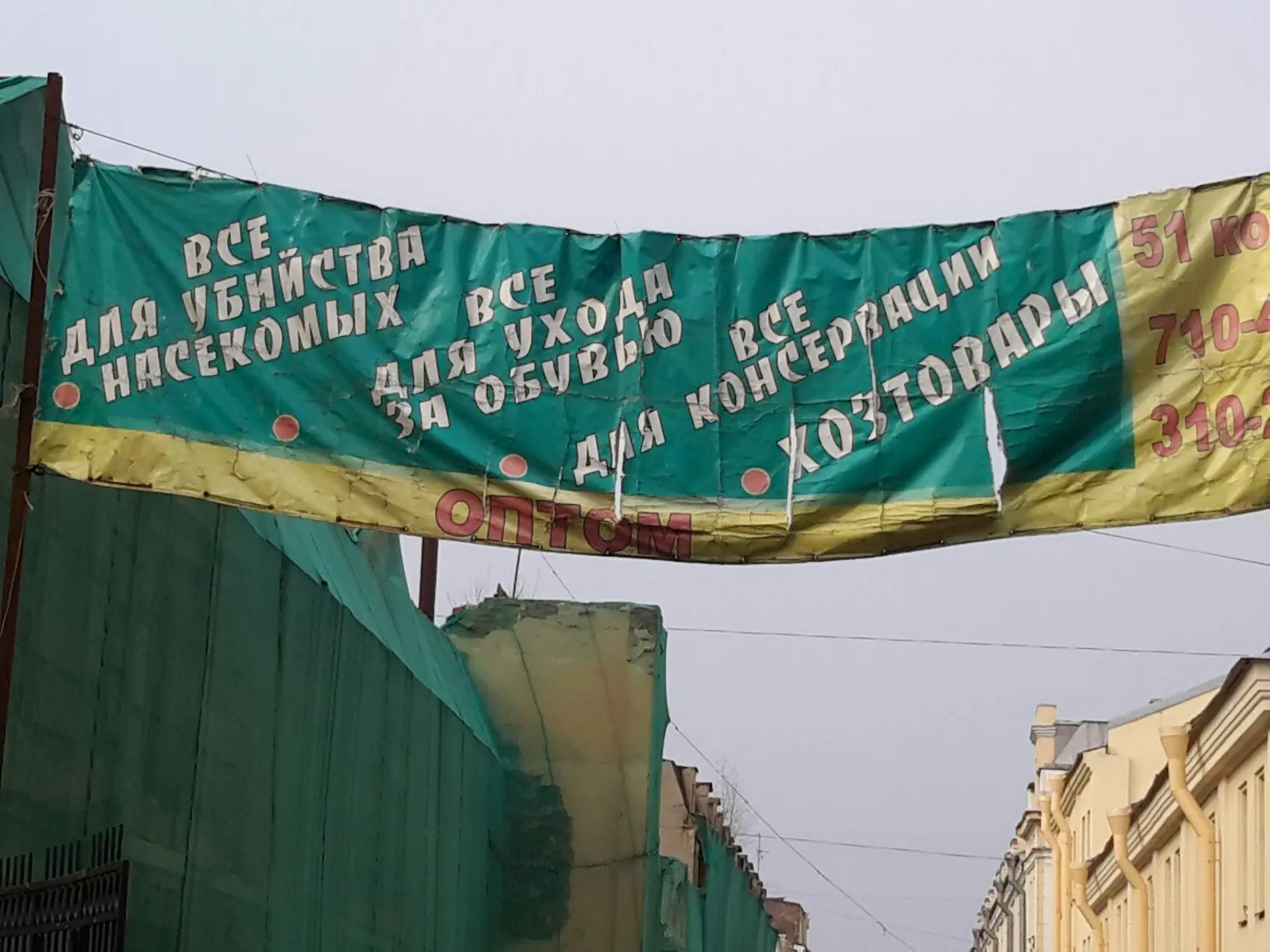 Морской Питер: ты точно все видел в городе на Неве?