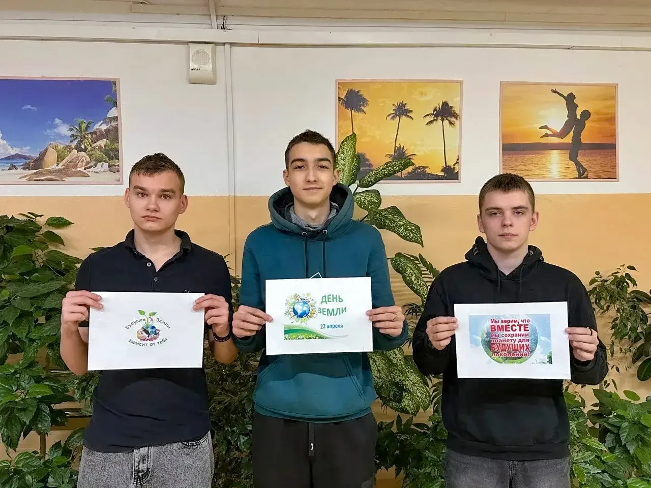 🌍21 апреля 2026 года,
