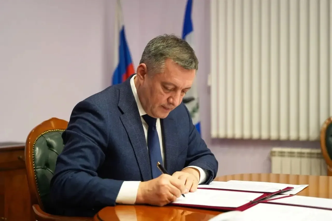 21 сентября, в День многодетной семьи, губернатор Игорь Кобзев подписал региональный ко...