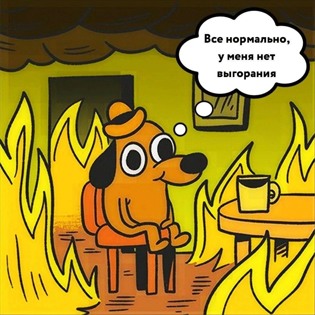 🗣Более 40% опрошенных россиян работают более 40 часов в неделю (опрос).  Среди причин переработок ре