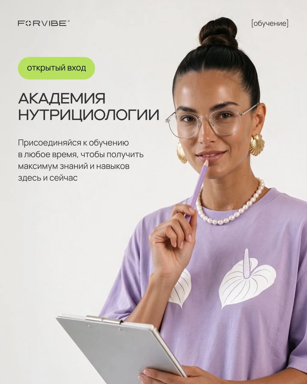 Сентябрь уже на носу, а это значит, что пришло время запастись ручками, тетрадками и са...