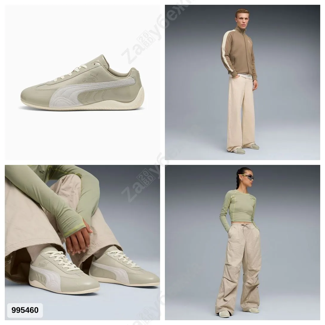 #Puma