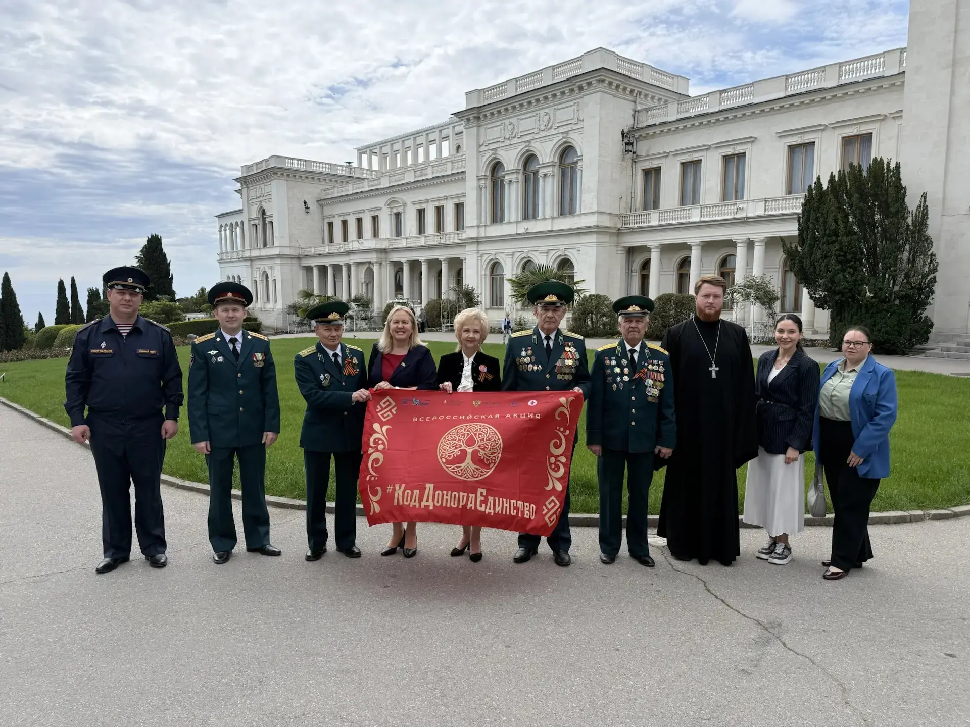 📣 Торжественная клятва  кадетов в Ливадийском  дворце: связь времён и путь  чести. Второй год подряд