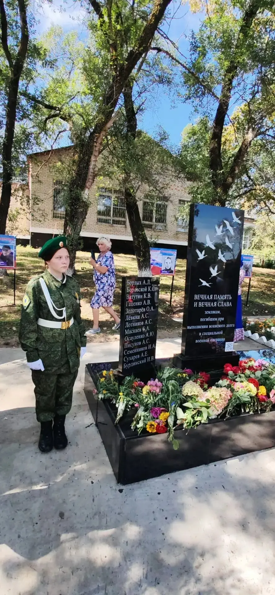 В селе Венцелево ЕАО состоялось событие огромной важности для каждого жителя — торжеств...