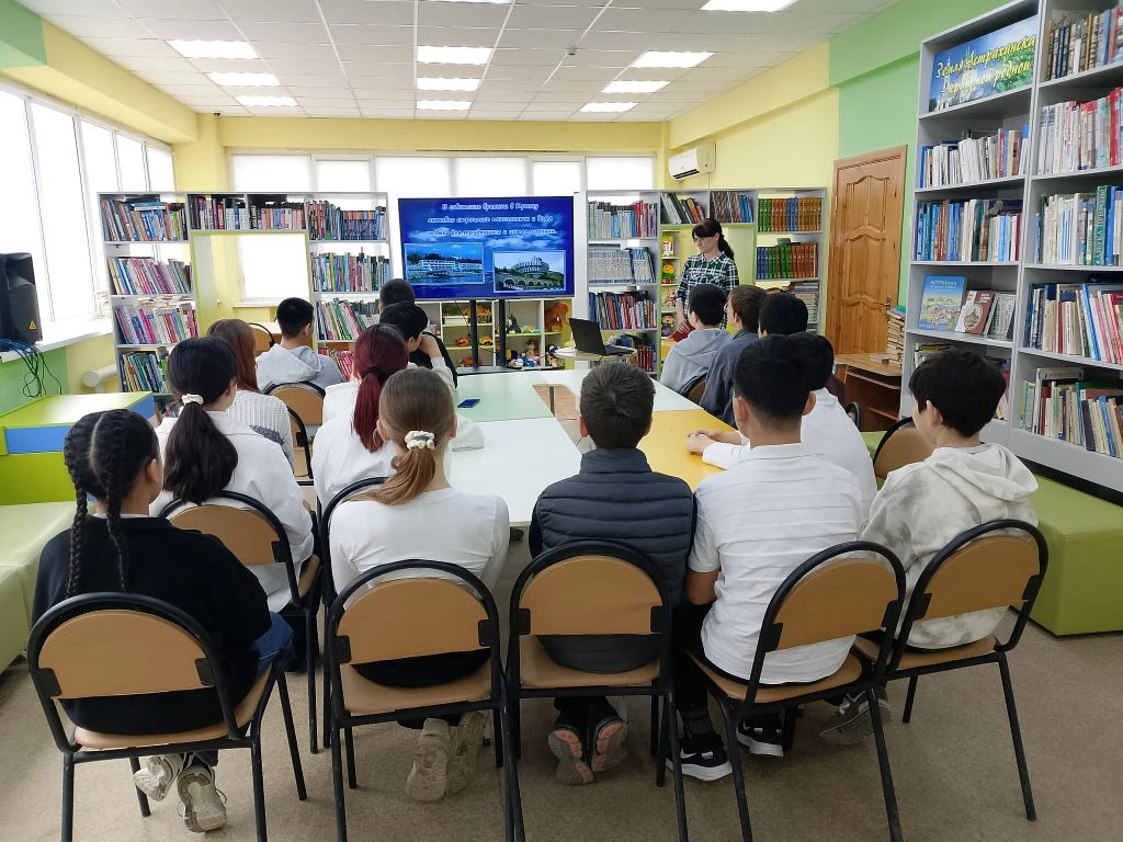🇷🇺 Путешествие в историю: 7 "Г" в детской библиотеке  17 марта активисты Движения Первых в рамках ре