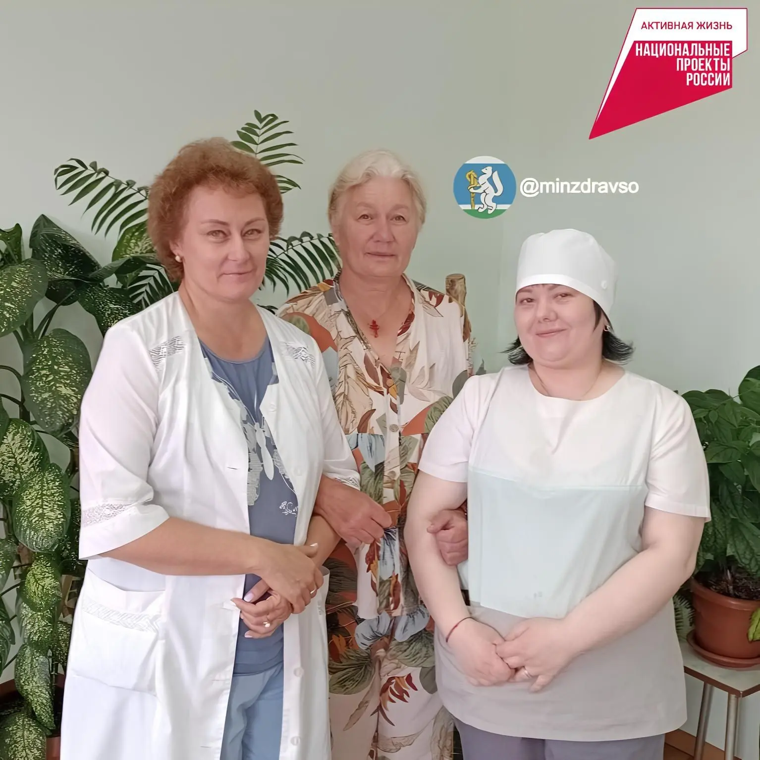 Врачи восстановили здоровье мамы 35 детей