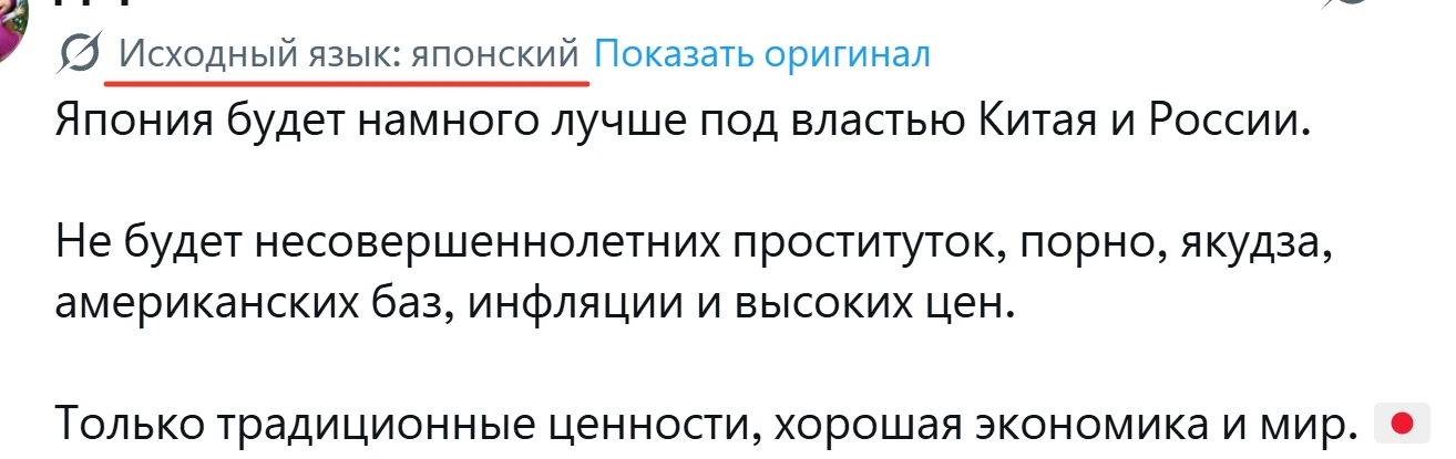 Изображение 1 к публикации «Бочарик (ага, тот самый)»