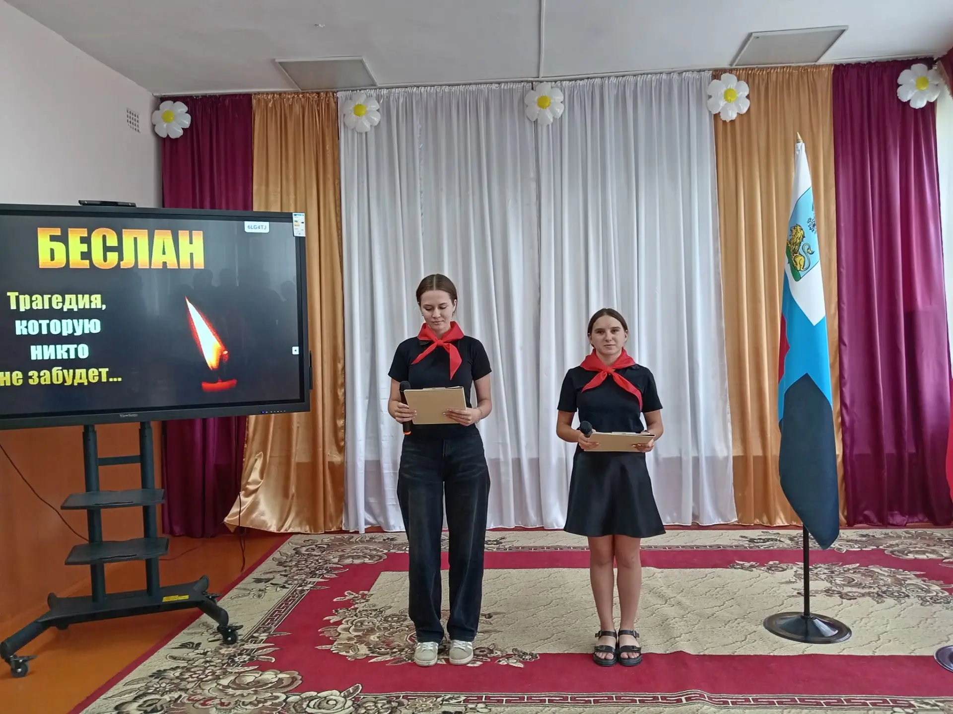 🇷🇺ВСЕРОССИЙСКАЯ АКЦИЯ "ПАМЯТЬ ЗАЩИЩАЕТ" 🇷🇺