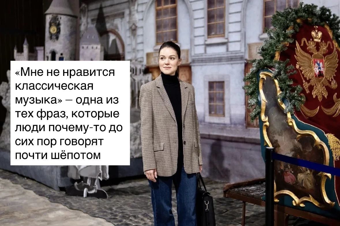 Очень человеческая тема – про вкус, снобизм, честность и право не восхищаться тем, чем «положено» во