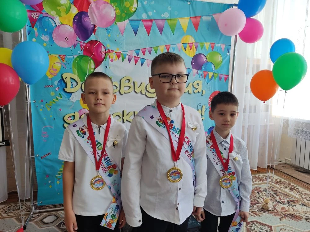 22 май көнне "Лэйсэн "балалар бакчасында чыгарылыш кичәсе узды. Кешенең тормышы чыгарыл...