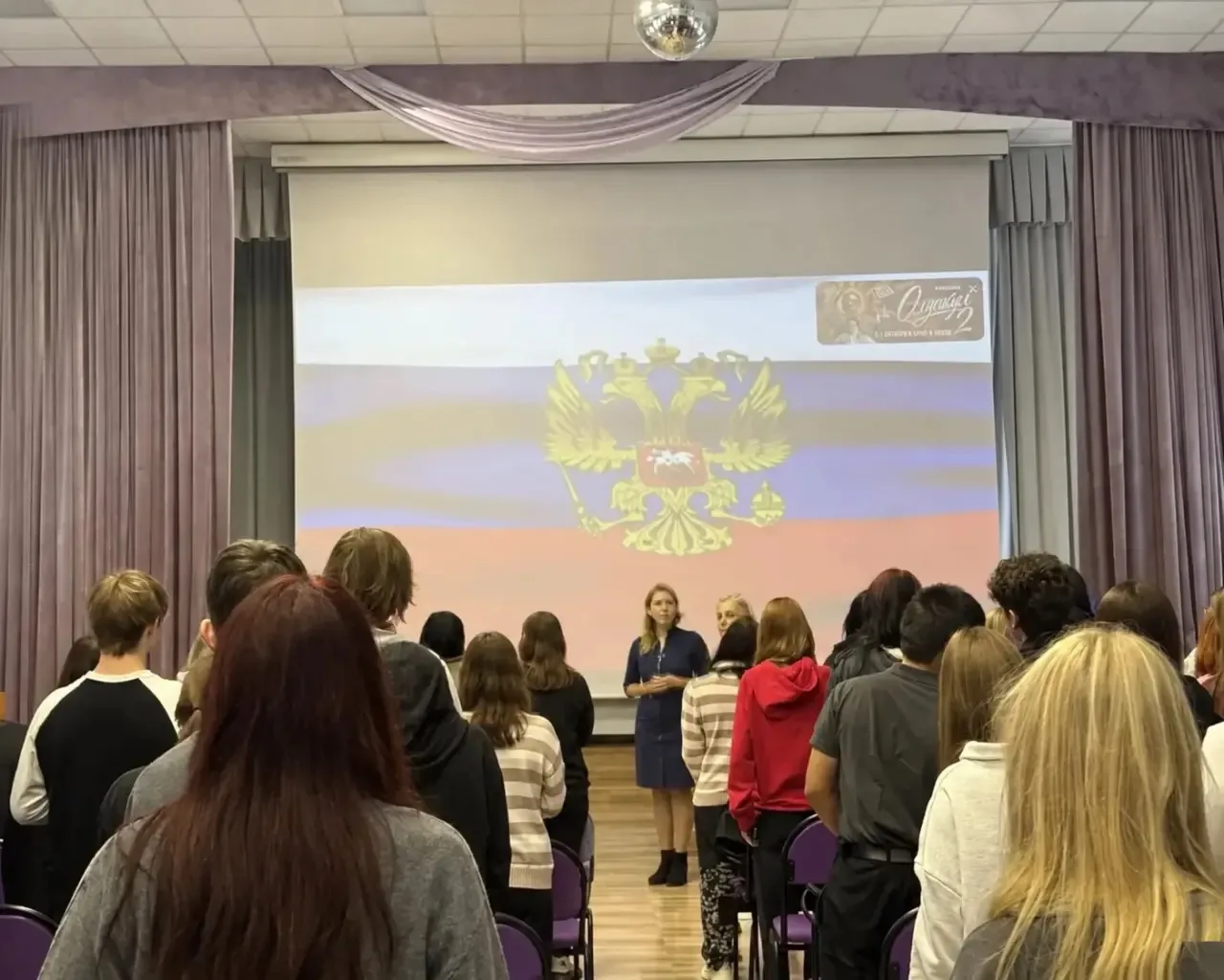 Адаптация первокурсников продолжается!
