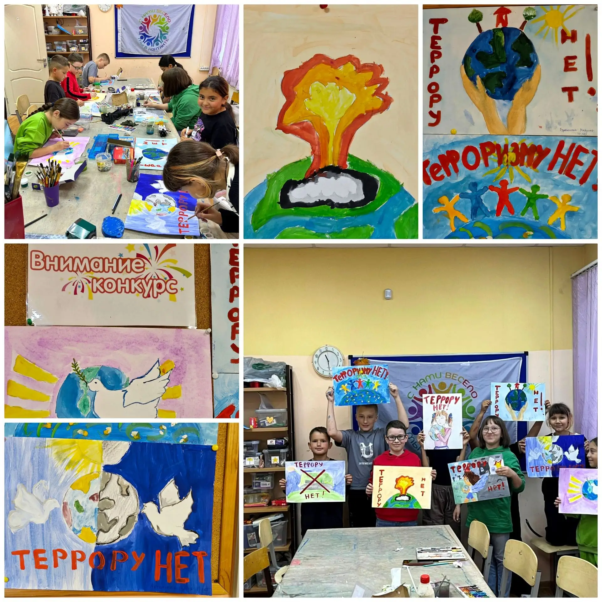 🎨 В Восточном стартовал конкурс детских рисунков!