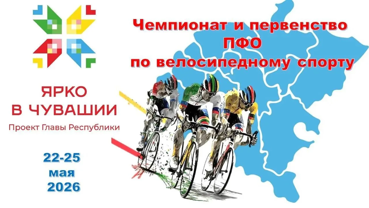 ☀️ Нас ждут яркие, насыщенные выходные!   Подготовили для вас традиционную афишу мероприятий.   🌱 23