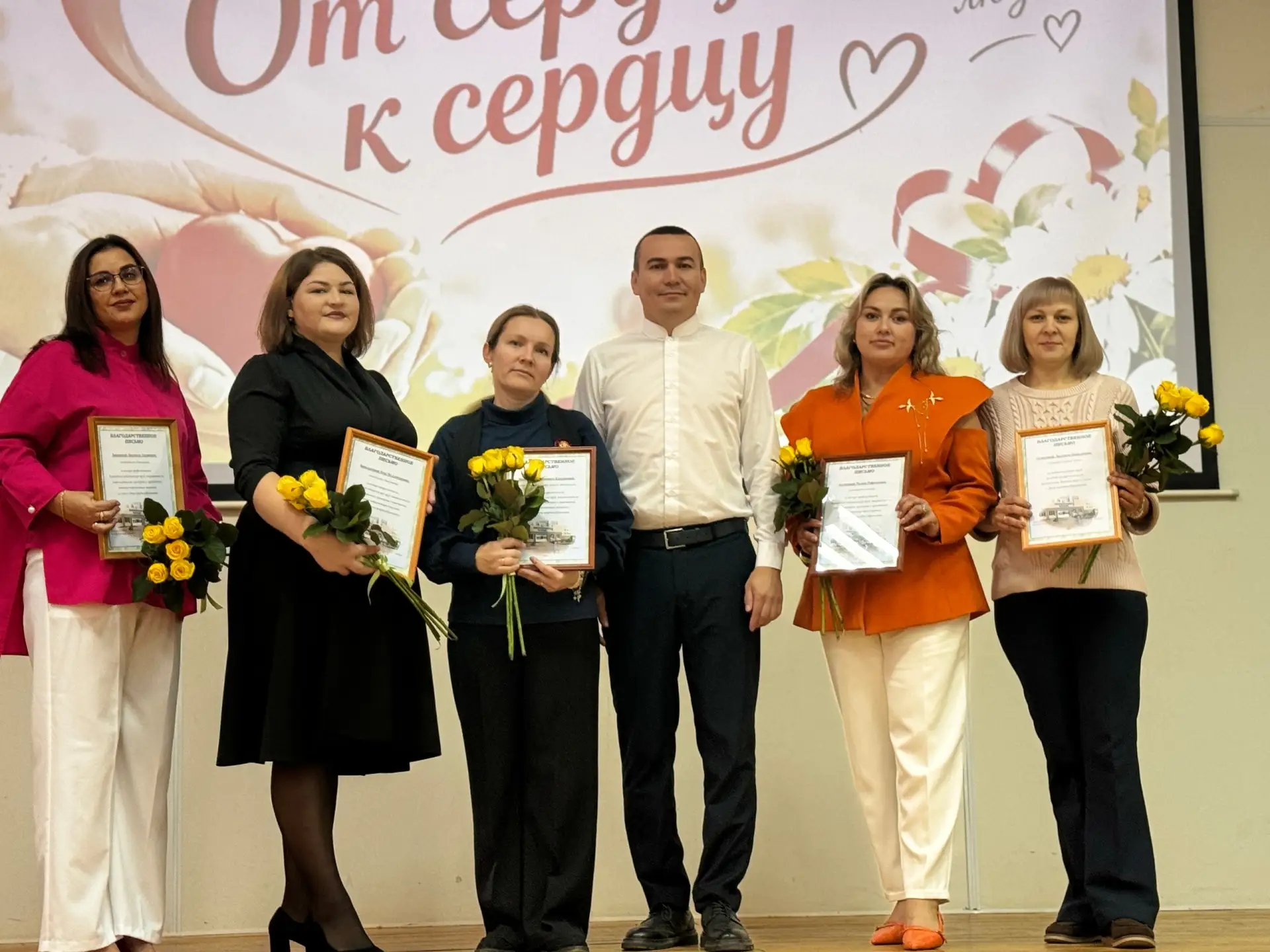 🎓 В Мамадыше отметили сотрудников политехнического колледжа