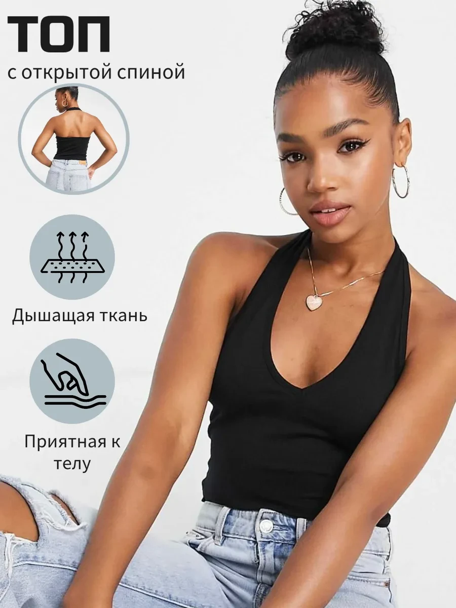 ⚡️ Топ летний вечерний, GUNDDI