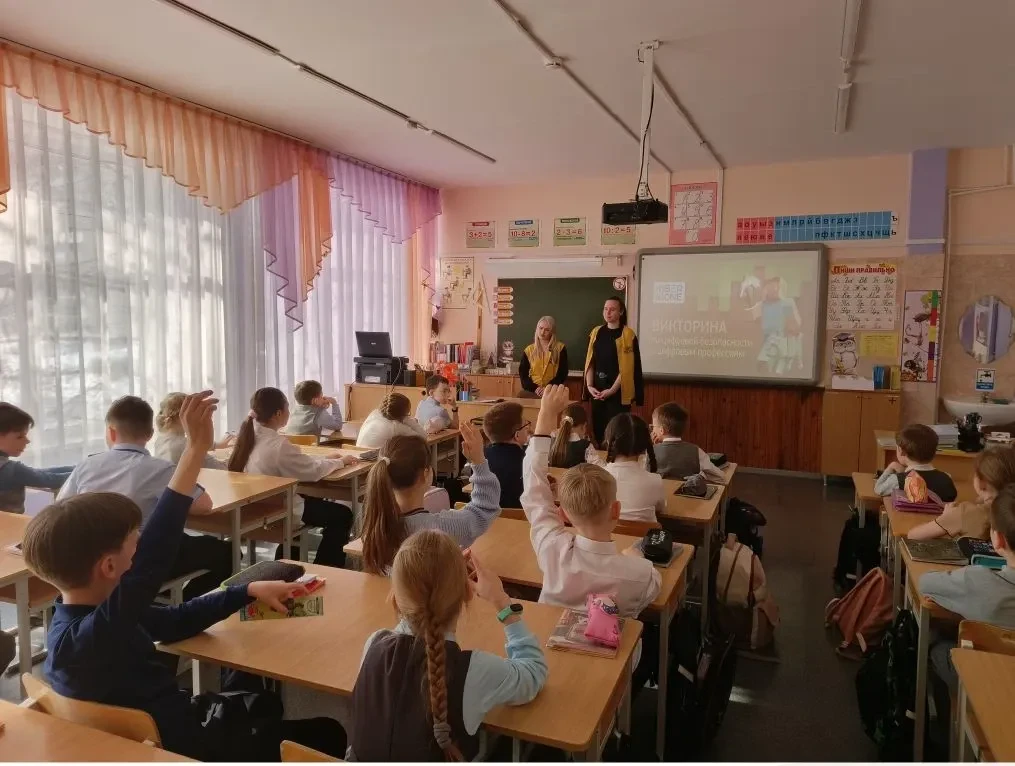 В нашей школе прошла серия классных часов по кибербезопасности!
