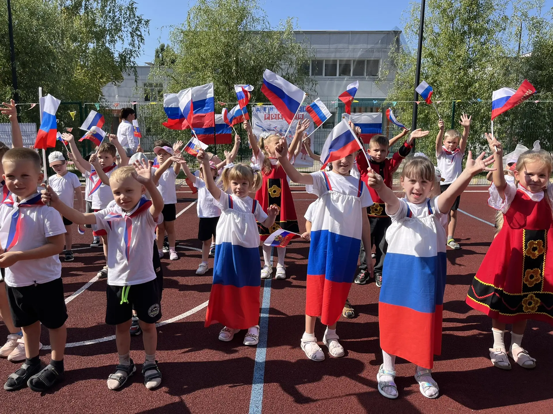 🇷🇺День флага в детском саду!