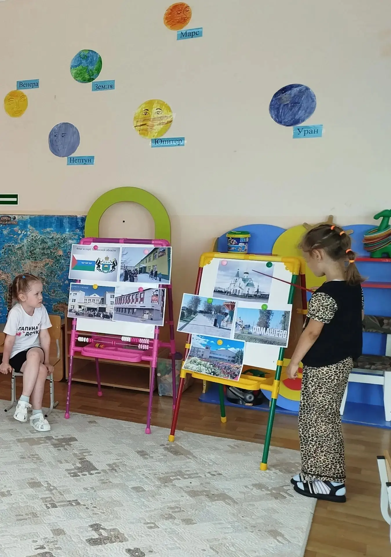 Любовь к Родине начинается с малого — с любви к своему городу, своей улице, своему дому. С 15 по 19 