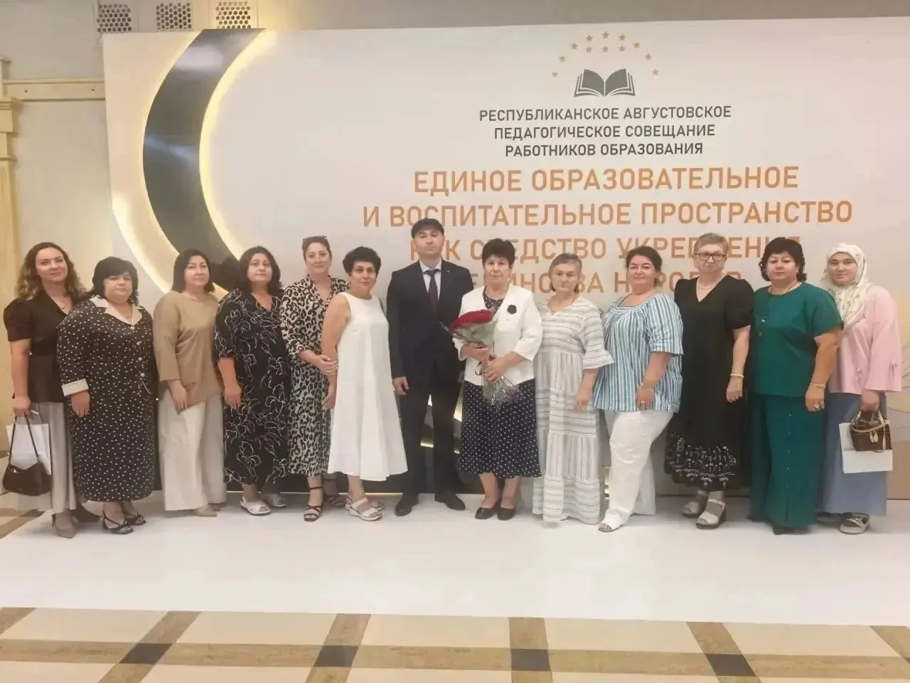 📝 В Майкопе прошло ежегодное августовское совещание педагогов республики. В актовом за...