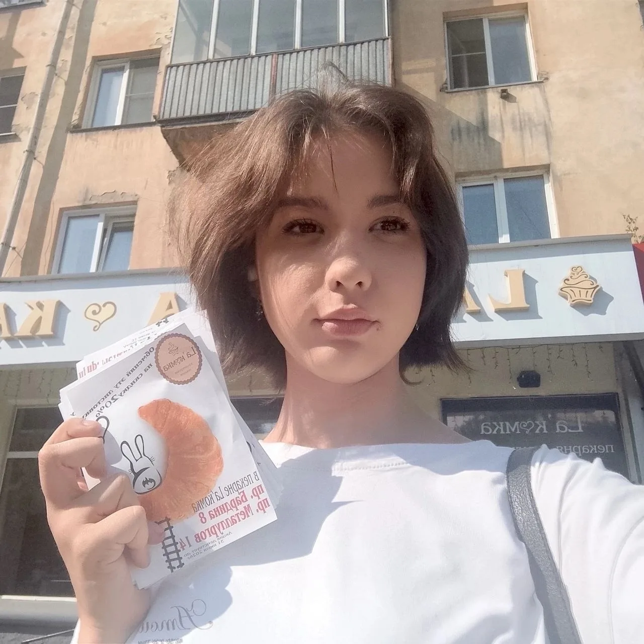 Приглашаем в @lakomka_nvkz