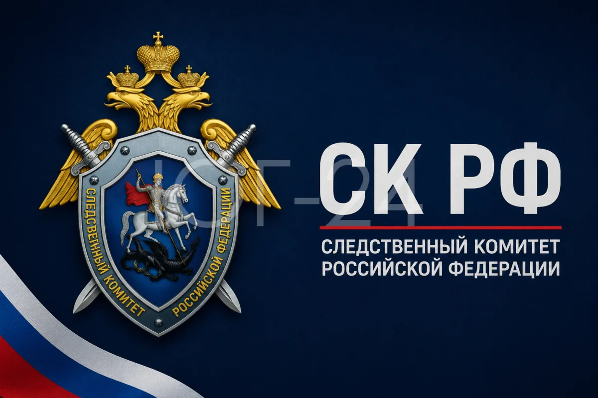 Изображение 1 к публикации «ЮГ-24 - Новости Краснодара и края»