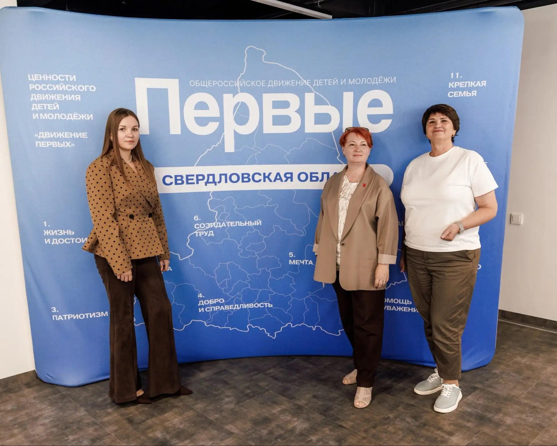Конкурс первичных отделений и его третий сезон позади. Что дальше? Время делиться опыто...