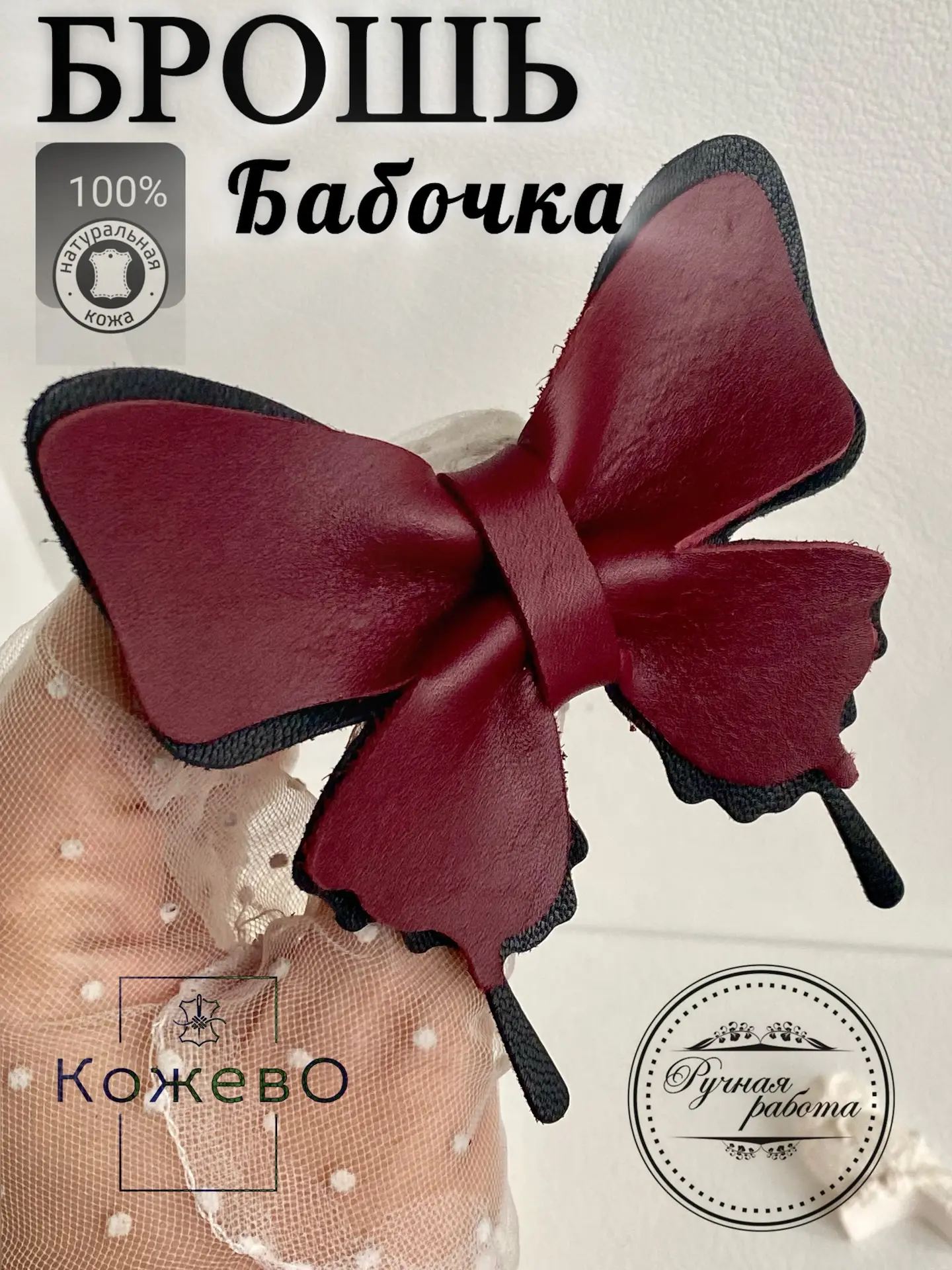 В продолжение темы Леееетаа 😍😍😍