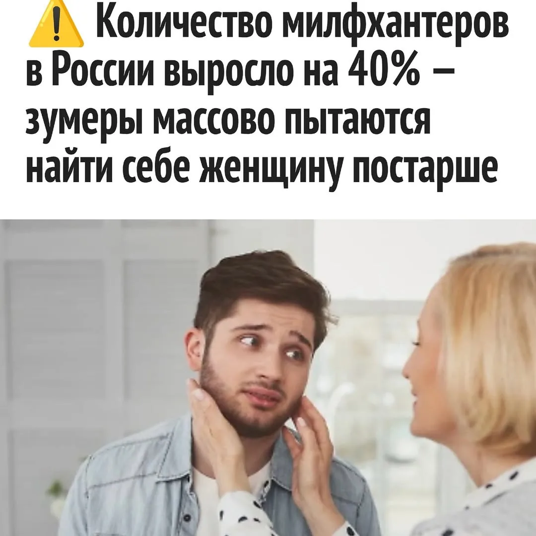 Новости к этому часу 🚀