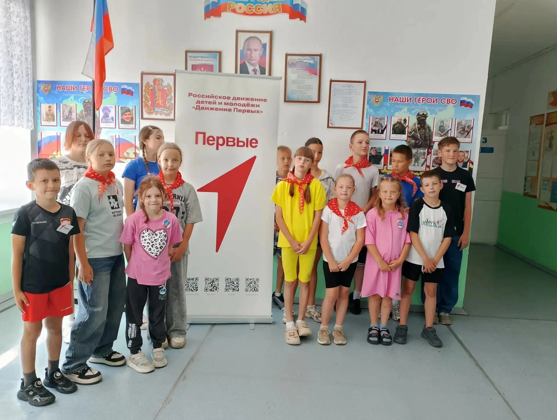 «День Первых»: яркие эмоции и новые открытия!
