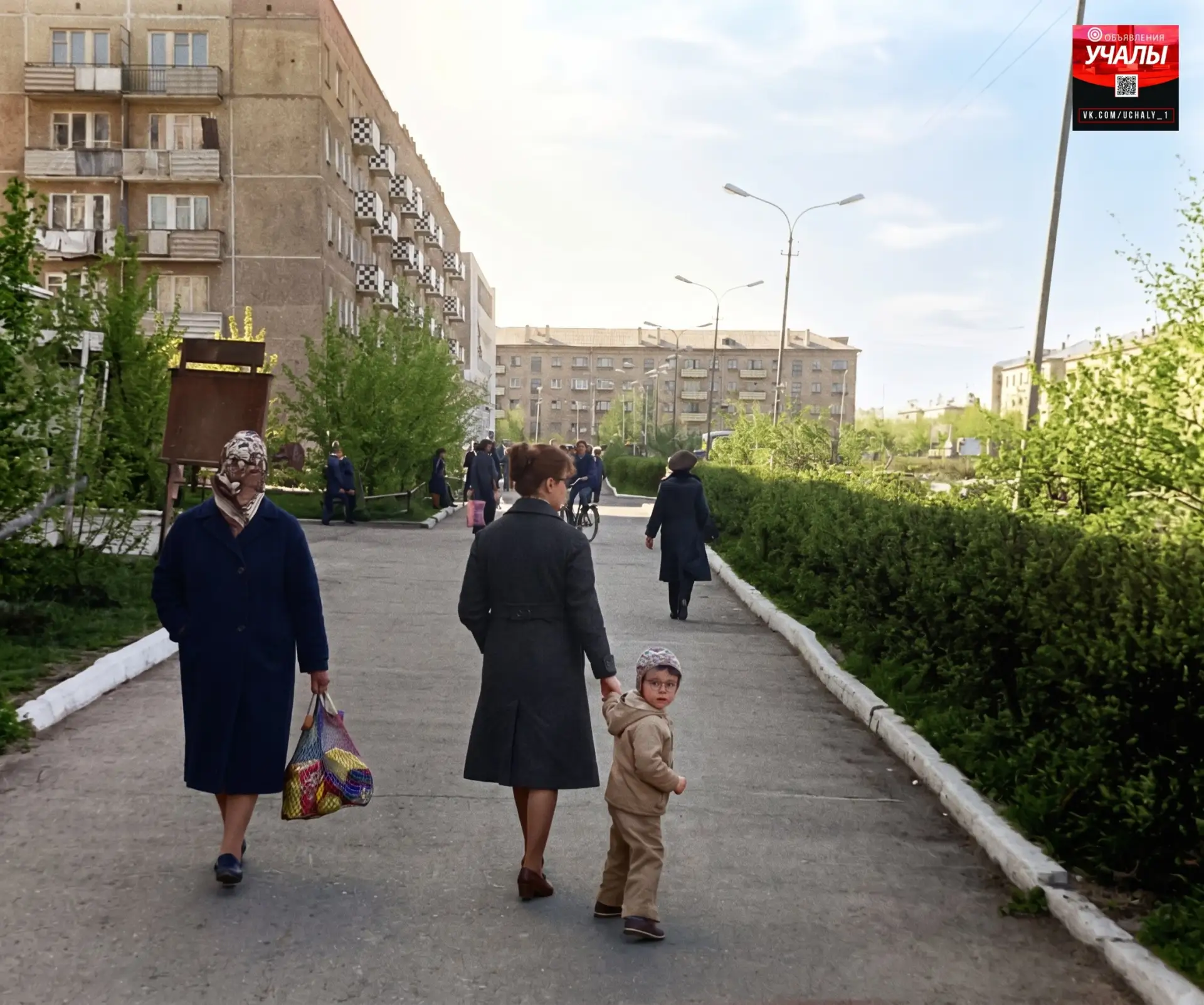 😊 Рубрика: лица нашего города Учалы
