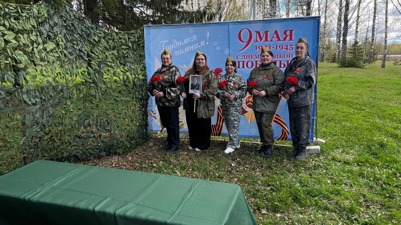 🕊️ 9 мая, в День Победы, мы вместе вспомнили о подвиге наших дедов и прадедов — в рамк...