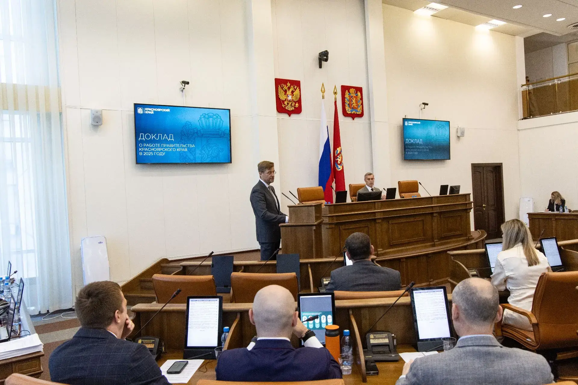 📉Индекс промпроизводства в Красноярском крае снижается третий год подряд

В 2025 году индекс промыш