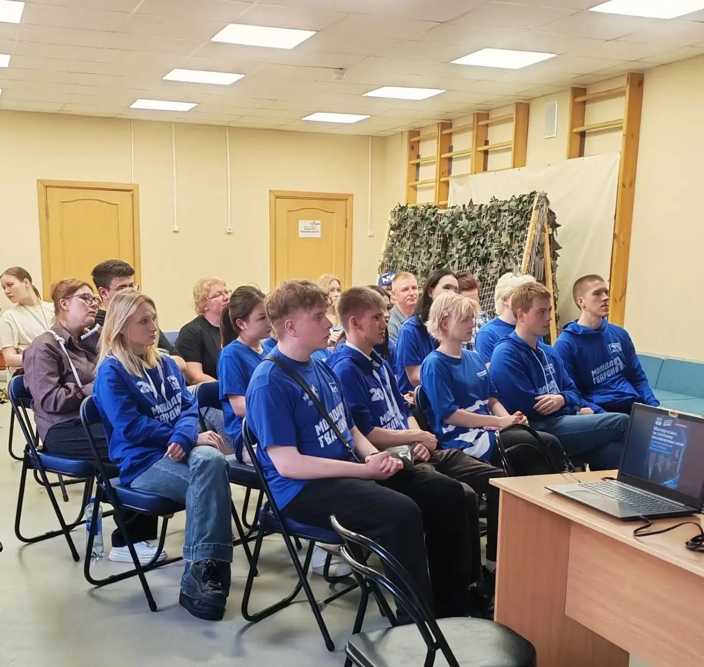 1 июля в молодёжном клубе "Алые паруса" прошло мероприятие, посвященное Дню ветерана бо...